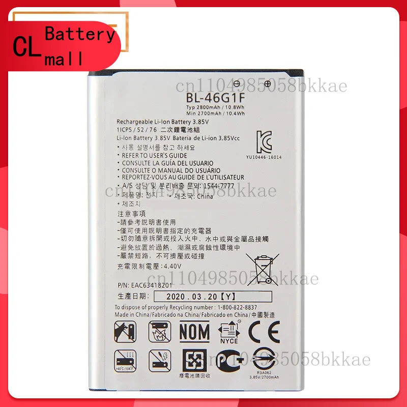 Новый высококачественный сменный аккумулятор для телефона BL-46G1F для LG K10, версия 2017, 2800 мАч
Новый высококачественный сменный аккумулятор для телефона BL-46G1F для LG K10, версия 2017, 2800 мАч