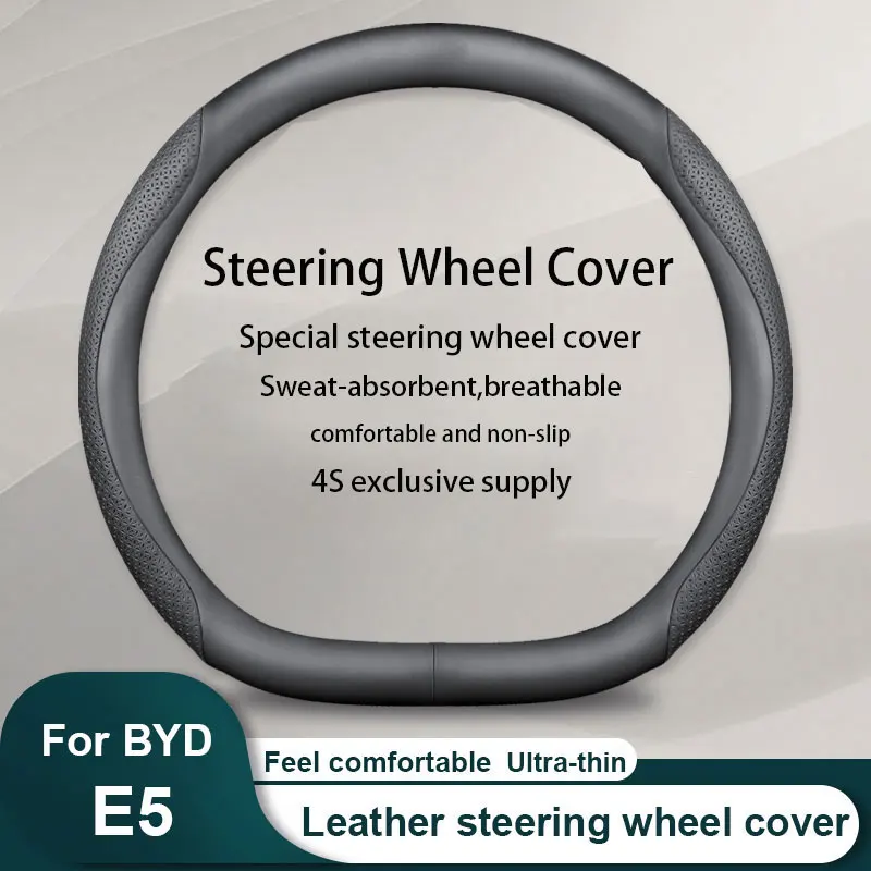 New Car Leather steering wheel cover Carbon fiber texture For BYD E5 Car Accessories
New Car Leather steering wheel cover Carbon fiber texture For BYD E5 Car Accessories
