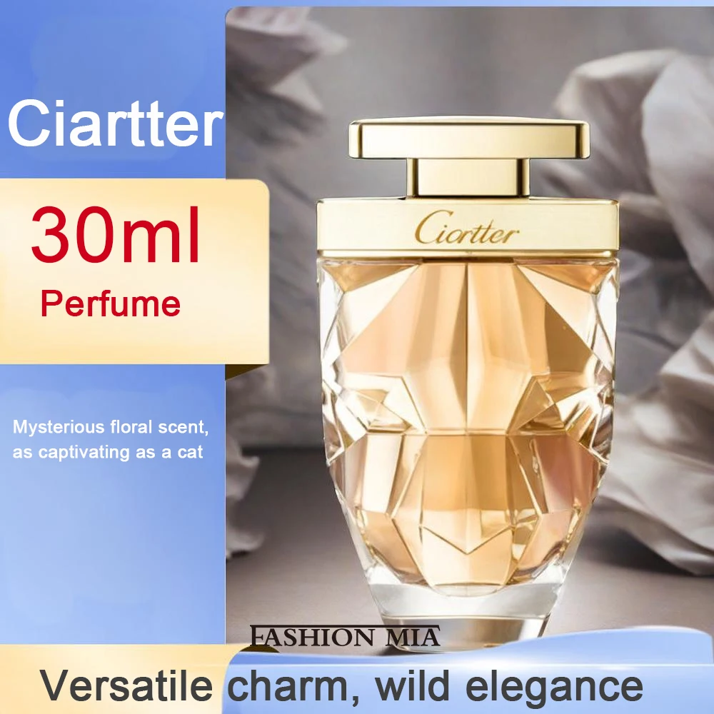 30ml Quality Brand Perfume Cheetah Long Lasting Fragrance Spray Gardenia Perfume for Women's Body Spray Perfum
30ml Quality Brand Perfume Cheetah Long Lasting Fragrance Spray Gardenia Perfume for Women's Body Spray Perfum