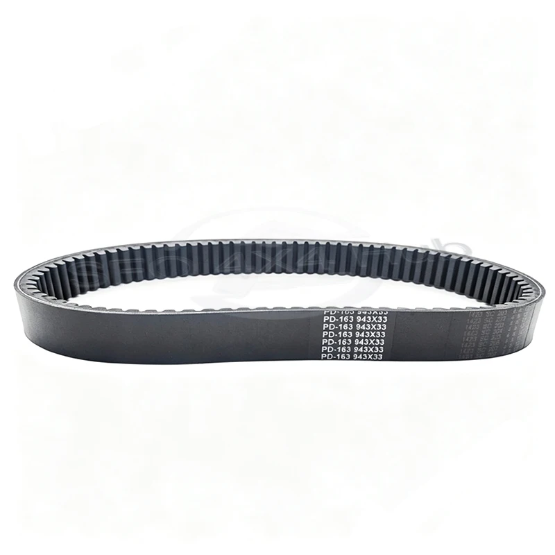 Drive belt 422280280 715900024 for CAN-AM ATV Outlander 330 450 400 Max 300 400 450 570, Traxter 500, Defender 450 HD5
Drive belt 422280280 715900024 for CAN-AM ATV Outlander 330 450 400 Max 300 400 450 570, Traxter 500, Defender 450 HD5