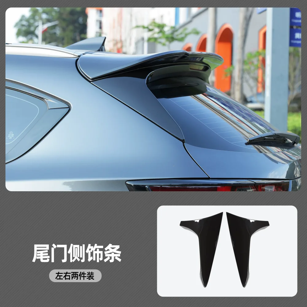 Rear spoiler Tailgate side wing for Mazda CX5 CX-5 2017-2026 Modified Trunk Side Wing Strips Car Accessories
Rear spoiler Tailgate side wing for Mazda CX5 CX-5 2017-2026 Modified Trunk Side Wing Strips Car Accessories