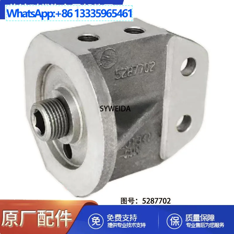 Fuel filter holder for ISLE engine parts 5481156 5287702
Fuel filter holder for ISLE engine parts 5481156 5287702