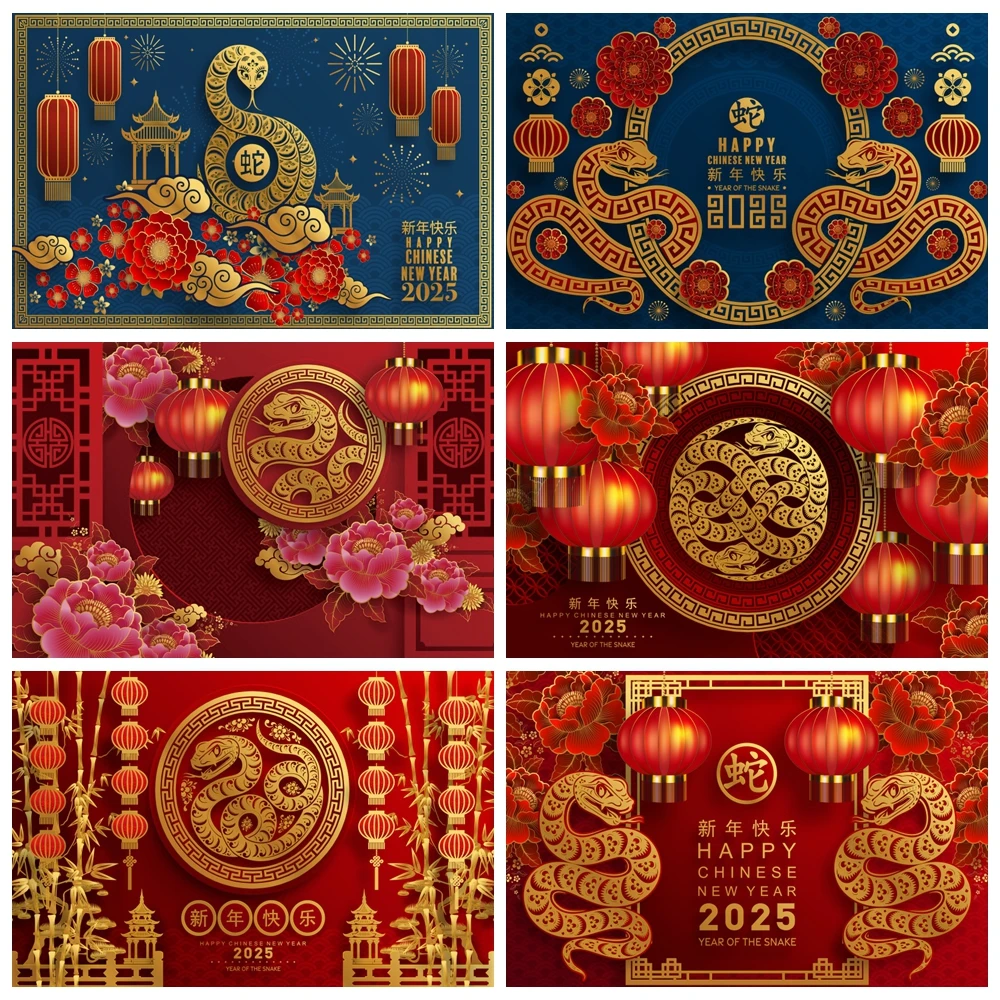 2025 Red Festive Chinese New Year Snake Theme Happy New Year Photography Background Spring Festival Gala Background Decoration
2025 Red Festive Chinese New Year Snake Theme Happy New Year Photography Background Spring Festival Gala Background Decoration