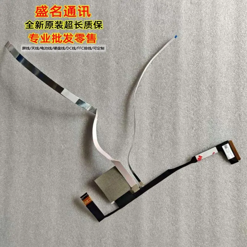 OLED Laptop Screen Cable for JPR6L DC02C016810 Replacement Display Flex Ribbon Cable for Laptop Repair Compatible with
OLED Laptop Screen Cable for JPR6L DC02C016810 Replacement Display Flex Ribbon Cable for Laptop Repair Compatible with
