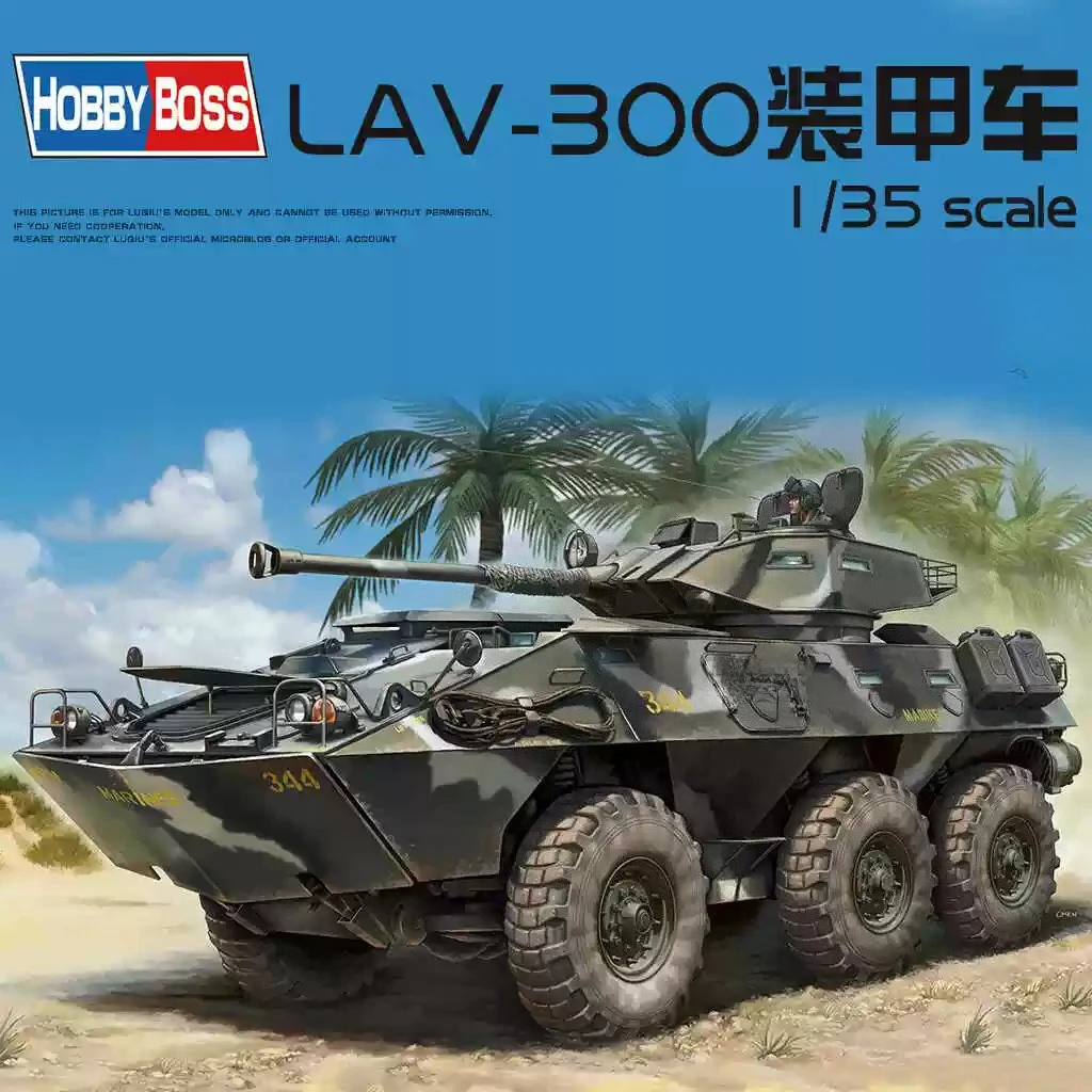 1/35 Scale Trumpeter 84573 US LAV-300 Light Armored Military Vehicle Assembly Model Kit
1/35 Scale Trumpeter 84573 US LAV-300 Light Armored Military Vehicle Assembly Model Kit