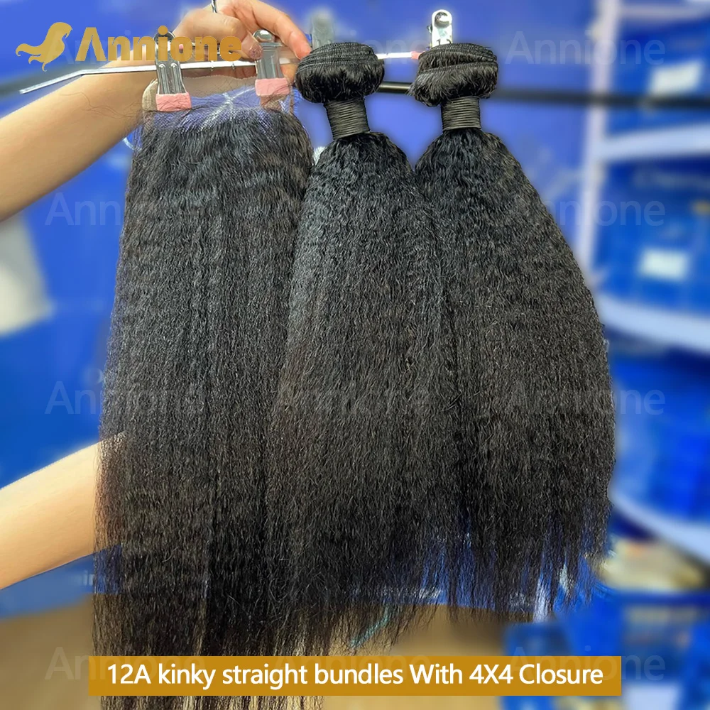 Кудрявые прямые пучки 100% человеческих волос с застежкой 12А Яки Прямые пучки волос с 4x4 свободными частями Необработанные волосы
Кудрявые прямые пучки 100% человеческих волос с застежкой 12А Яки Прямые пучки волос с 4x4 свободными частями Необработанные волосы