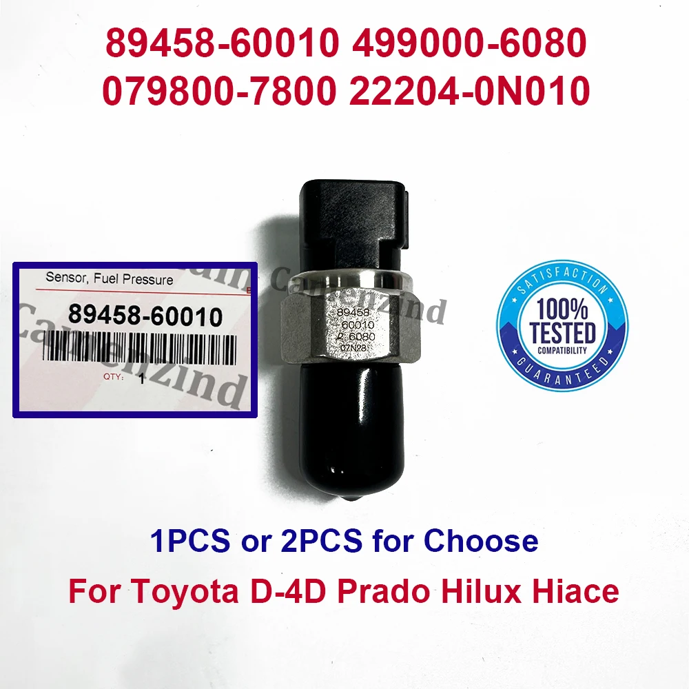 6-Pins 89458-60010 Fuel Rail Pressure Sensor For Toyota D-4D Prado Hilux Hiace 499000-6080 4990006080 8945860010 499000-6081
6-Pins 89458-60010 Fuel Rail Pressure Sensor For Toyota D-4D Prado Hilux Hiace 499000-6080 4990006080 8945860010 499000-6081