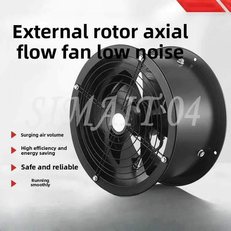 Low noise outer rotor pipe type axial flow fan 220V kitchen special industrial strong silent exhaust fan 380V
Low noise outer rotor pipe type axial flow fan 220V kitchen special industrial strong silent exhaust fan 380V