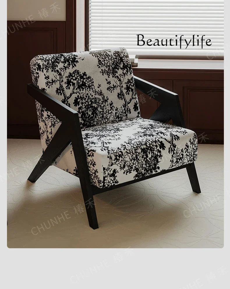 Sofa chair Solid wood fabric casual chair Modern simple living room Balcony Lazy arrow recliner
Sofa chair Solid wood fabric casual chair Modern simple living room Balcony Lazy arrow recliner