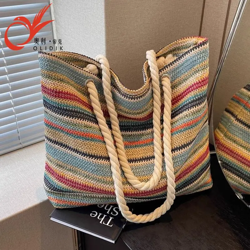 OLIDIK seaside vacation straw bag women's large capacity rainbow woven tote bag going out commuting shoulder
OLIDIK seaside vacation straw bag women's large capacity rainbow woven tote bag going out commuting shoulder