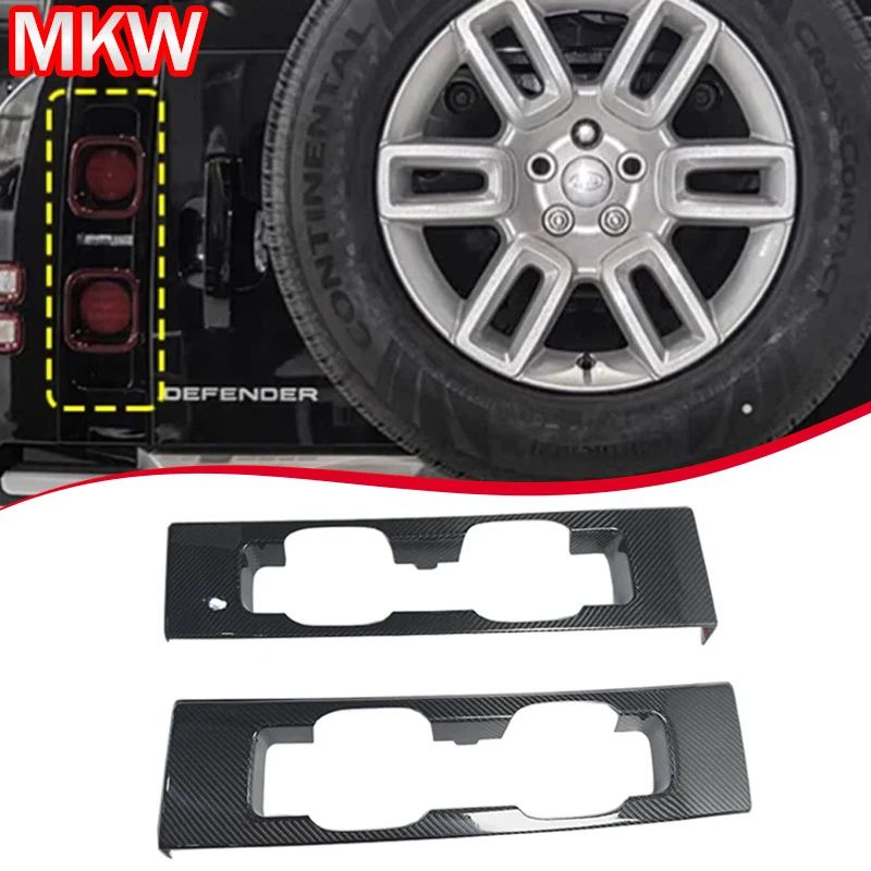 For Land Rover Defender 2020-2024 Real carbon fiber Rear taillight decorative frame Car exterior modification accessories 
For Land Rover Defender 2020-2024 Real carbon fiber Rear taillight decorative frame Car exterior modification accessories