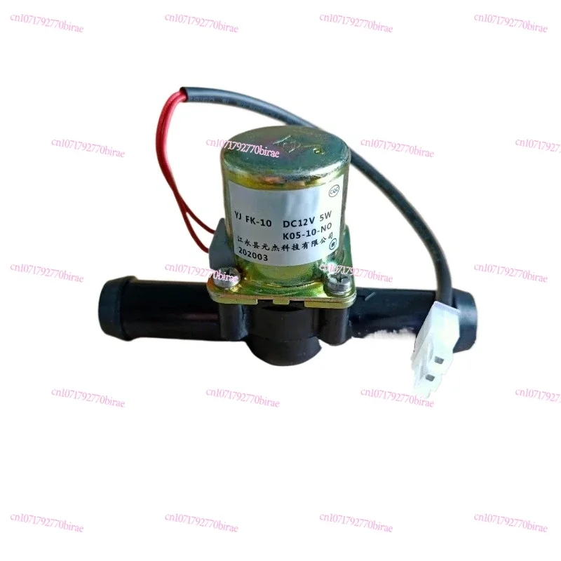 Air Conditioning Heater Hot and Cold Switch, Solenoid 12V Normally Closed Automobile Heater Water Valve
Air Conditioning Heater Hot and Cold Switch, Solenoid 12V Normally Closed Automobile Heater Water Valve