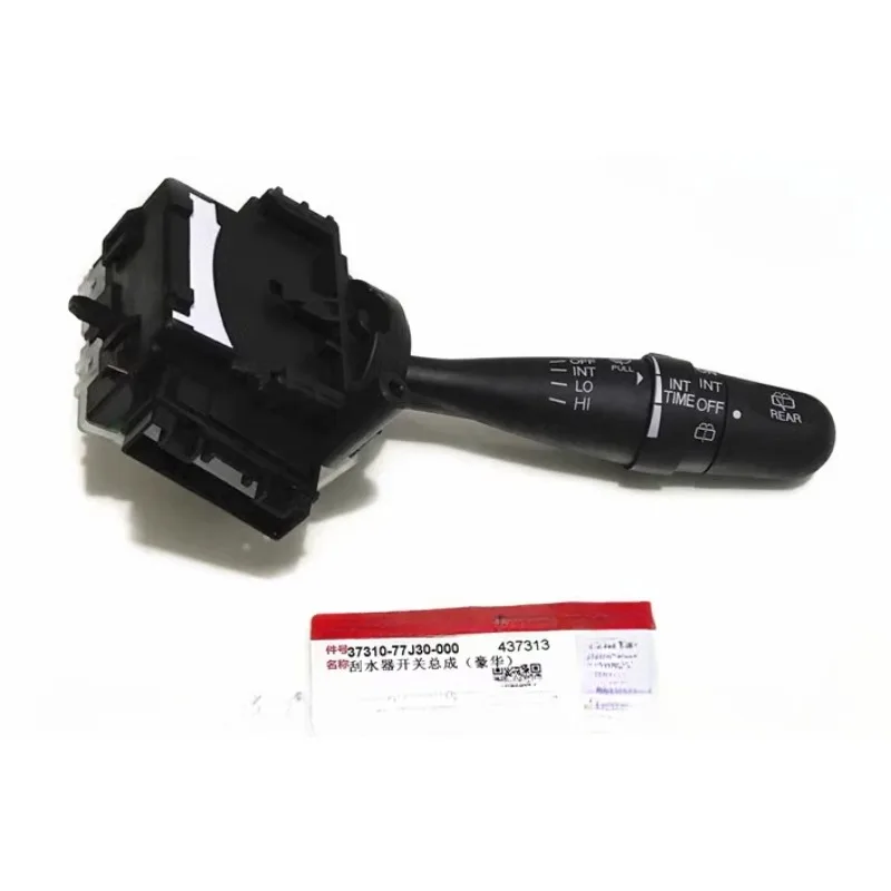 3731077J30 Genuine Wiper Switches Windscreen Glass Washer Wipers Switch Auto Part for Suzuki SX4 Aswift New Alto 37310-77J30
3731077J30 Genuine Wiper Switches Windscreen Glass Washer Wipers Switch Auto Part for Suzuki SX4 Aswift New Alto 37310-77J30