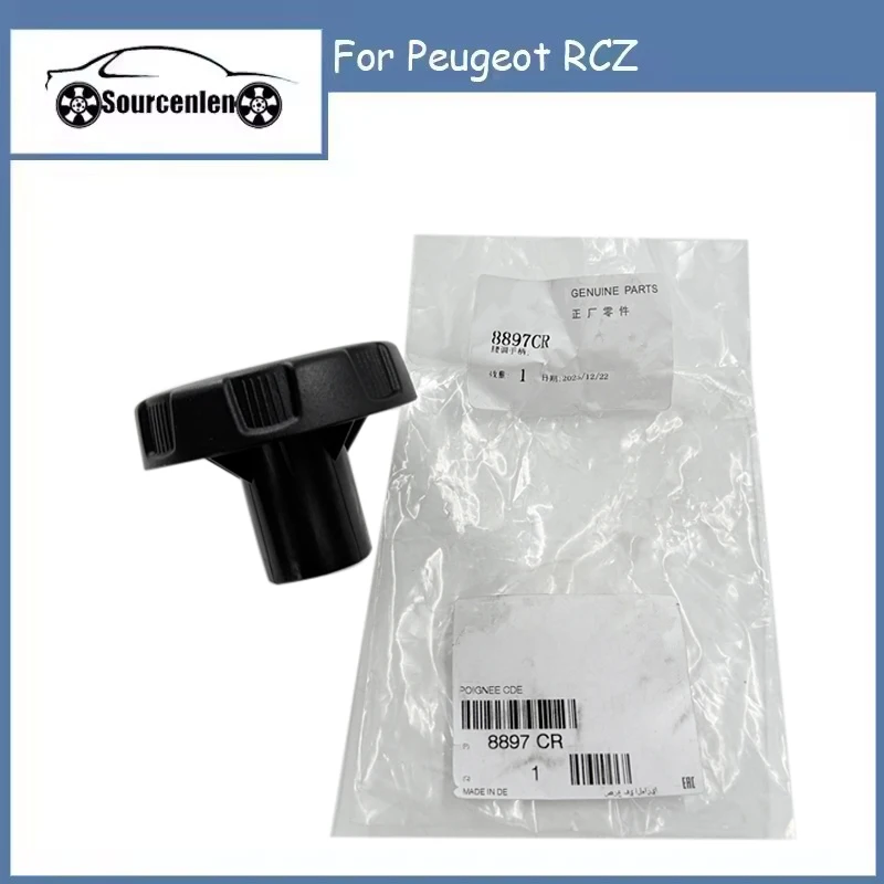 Новая оригинальная ручка регулировки сиденья (1 шт.) для Peugeot RCZ 8897CR 8897.CR
Новая оригинальная ручка регулировки сиденья (1 шт.) для Peugeot RCZ 8897CR 8897.CR