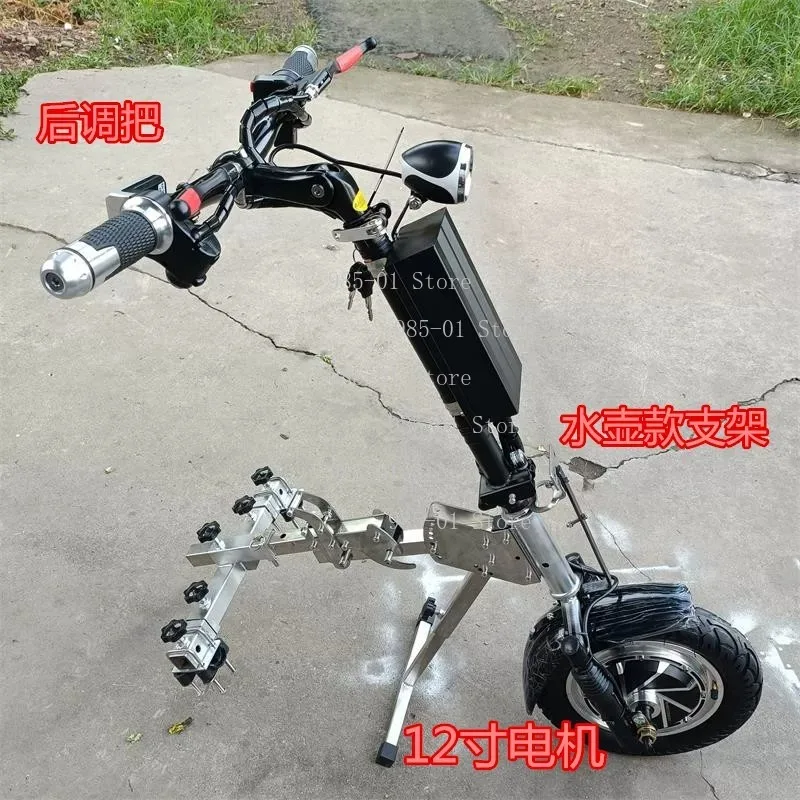 Front Drive Electric Wheelchair Tractor - Foldable Quick Dismantling Traction Tool for Disabled Mobility Aids
Front Drive Electric Wheelchair Tractor - Foldable Quick Dismantling Traction Tool for Disabled Mobility Aids