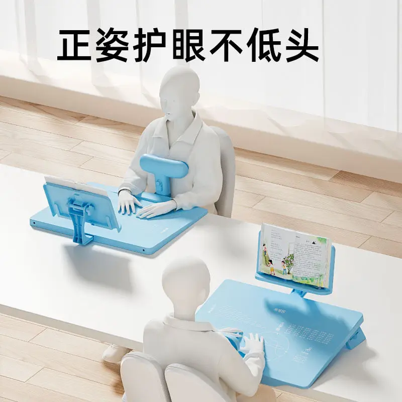 Children's Writing Slope Anti-Hunchback & Anti-Myopia for Primary School Reading & Writing Japan
Children's Writing Slope Anti-Hunchback & Anti-Myopia for Primary School Reading & Writing Japan