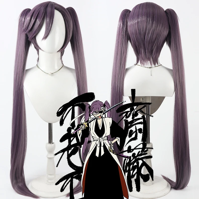 Аниме Тысячалетняя Blood War Arc Saito Furofushi, парик для косплея, игровой персонаж, Хэллоуин, карнавал, вечерние синтетические волосы
Аниме Тысячалетняя Blood War Arc Saito Furofushi, парик для косплея, игровой персонаж, Хэллоуин, карнавал, вечерние синтетические волосы