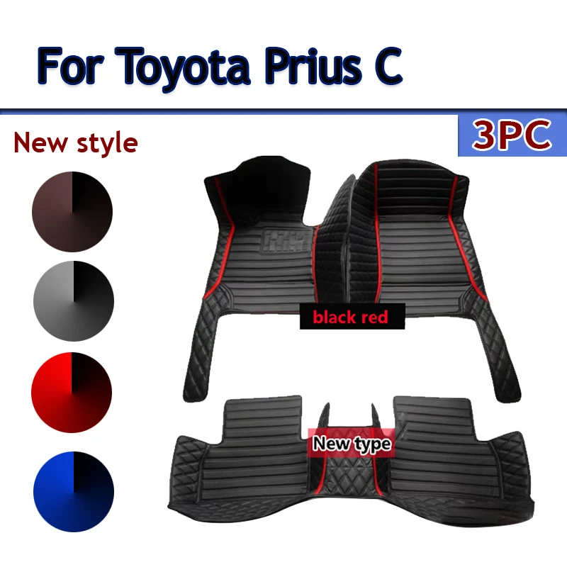 Автомобильные коврики для Toyota Prius C Aqua NHP10 2012 ~ 2019, коврики, роскошные кожаные коврики, коврики, автомобильные аксессуары 2013 2014 2015 2016
Автомобильные коврики для Toyota Prius C Aqua NHP10 2012 ~ 2019, коврики, роскошные кожаные коврики, коврики, автомобильные аксессуары 2013 2014 2015 2016