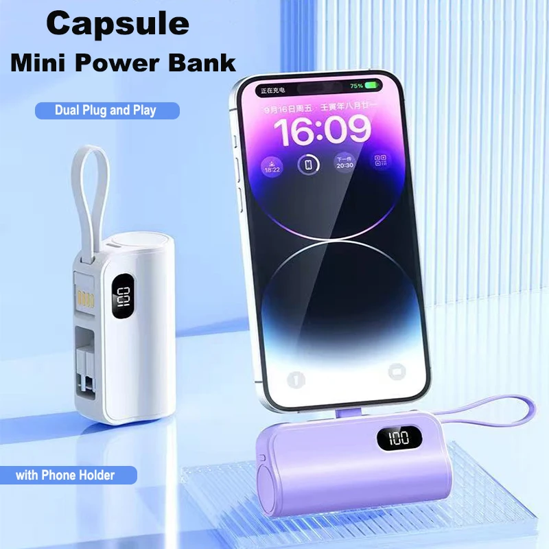 Mini Capsule Power Bank 5000mAh Dual Plug Portable Charger Fast Charging External Battery for iPhone 17 16 Samsung Xiaomi Huawei
Mini Capsule Power Bank 5000mAh Dual Plug Portable Charger Fast Charging External Battery for iPhone 17 16 Samsung Xiaomi Huawei