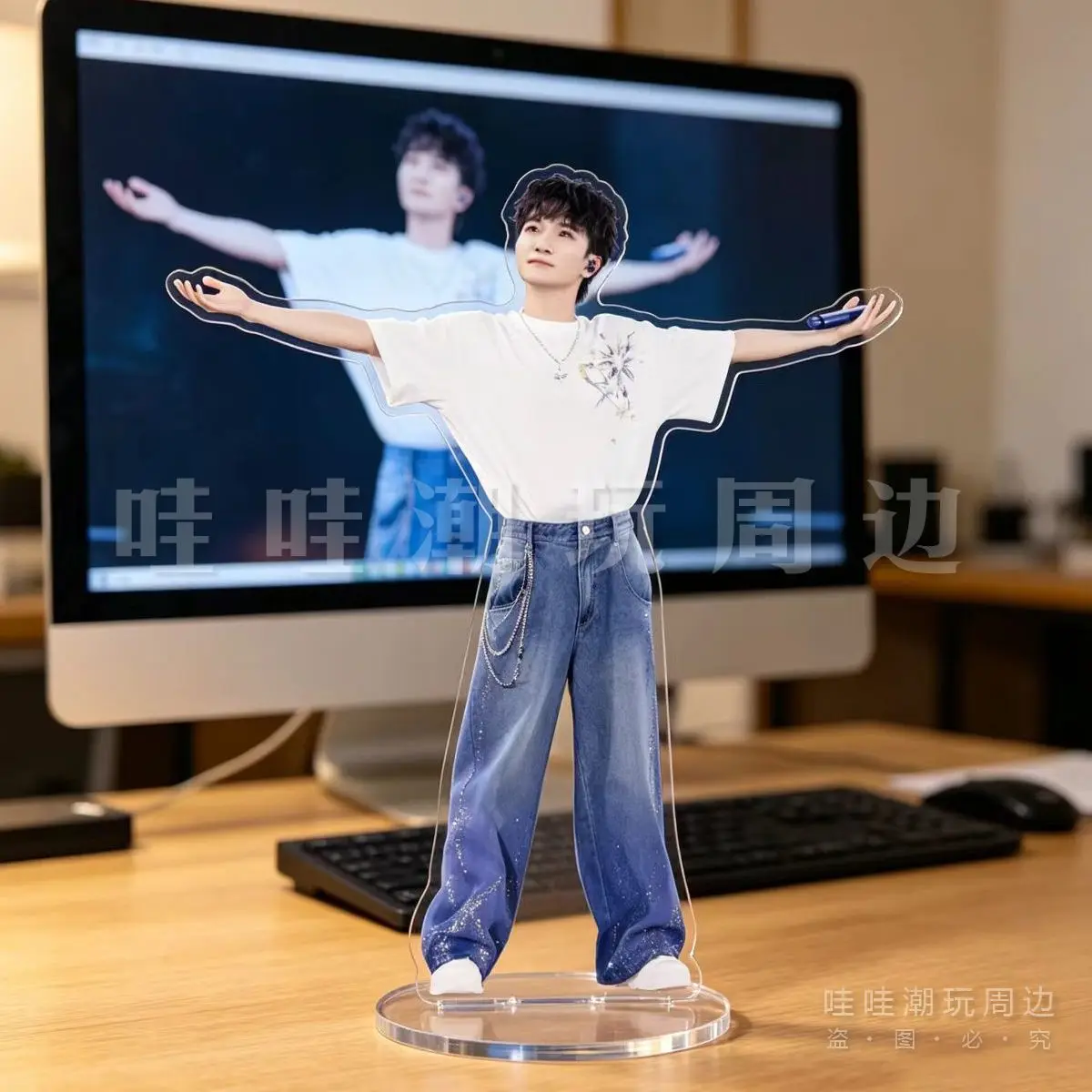 2026 Zhou Shen Tour Concert Celebrity Character Acrylic Stand Cosplay Ornament Accessories Model Plaque Fans Collection Gift
2026 Zhou Shen Tour Concert Celebrity Character Acrylic Stand Cosplay Ornament Accessories Model Plaque Fans Collection Gift