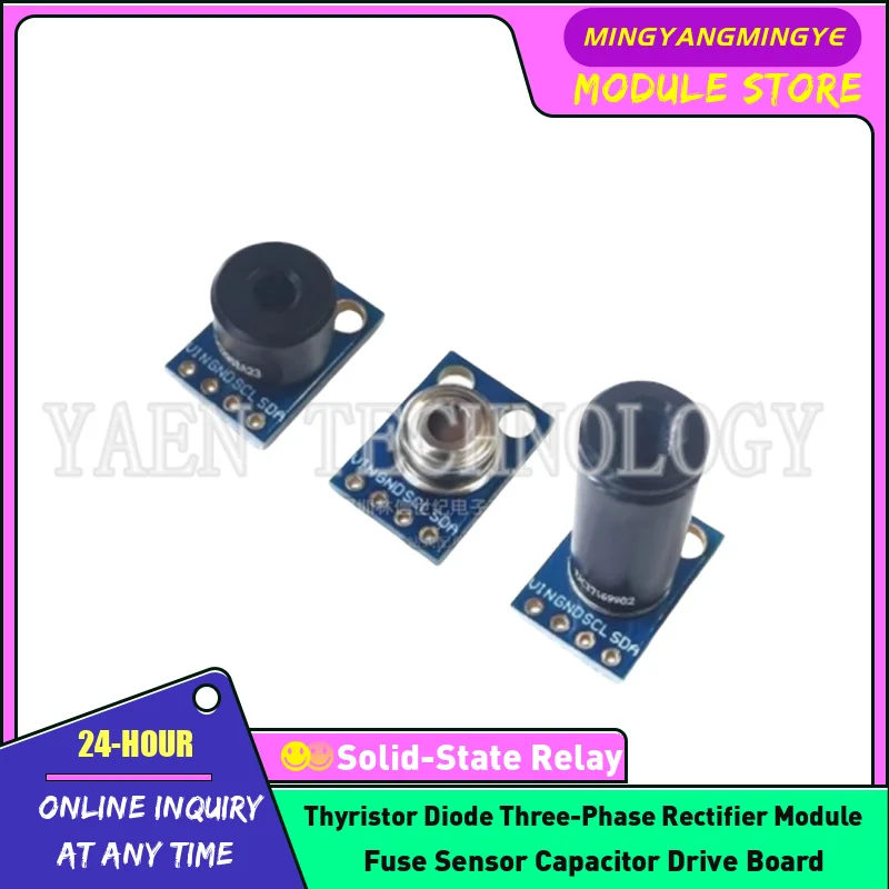 GY-906-BAA/BCC MLX90614ESF Модуль инфракрасного датчика температуры MLX90614-DCI НОВЫЙ ОРИГИНАЛ НА СКЛАДЕ
GY-906-BAA/BCC MLX90614ESF Модуль инфракрасного датчика температуры MLX90614-DCI НОВЫЙ ОРИГИНАЛ НА СКЛАДЕ