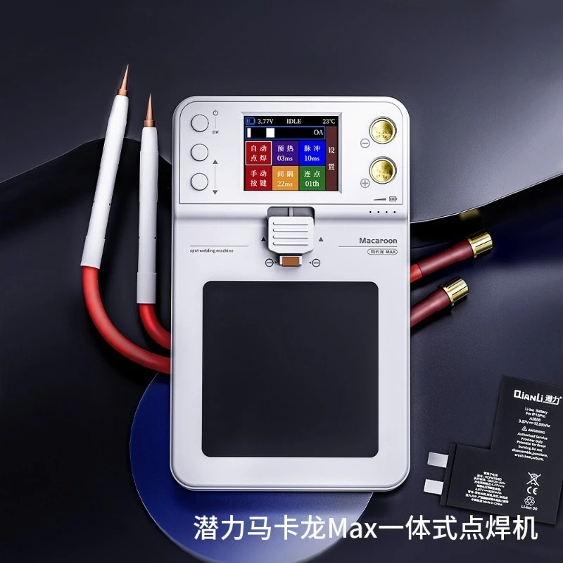 4 New Upgraded Version of Integrated Spot Welding Machine, Convenient Battery Welding Machine
4 New Upgraded Version of Integrated Spot Welding Machine, Convenient Battery Welding Machine