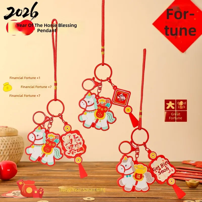 2026 Zodiac Pony Keychain Guochao Style Exquisite Bag Pendant Car Key Chain Festive Year of the Horse Gift
2026 Zodiac Pony Keychain Guochao Style Exquisite Bag Pendant Car Key Chain Festive Year of the Horse Gift