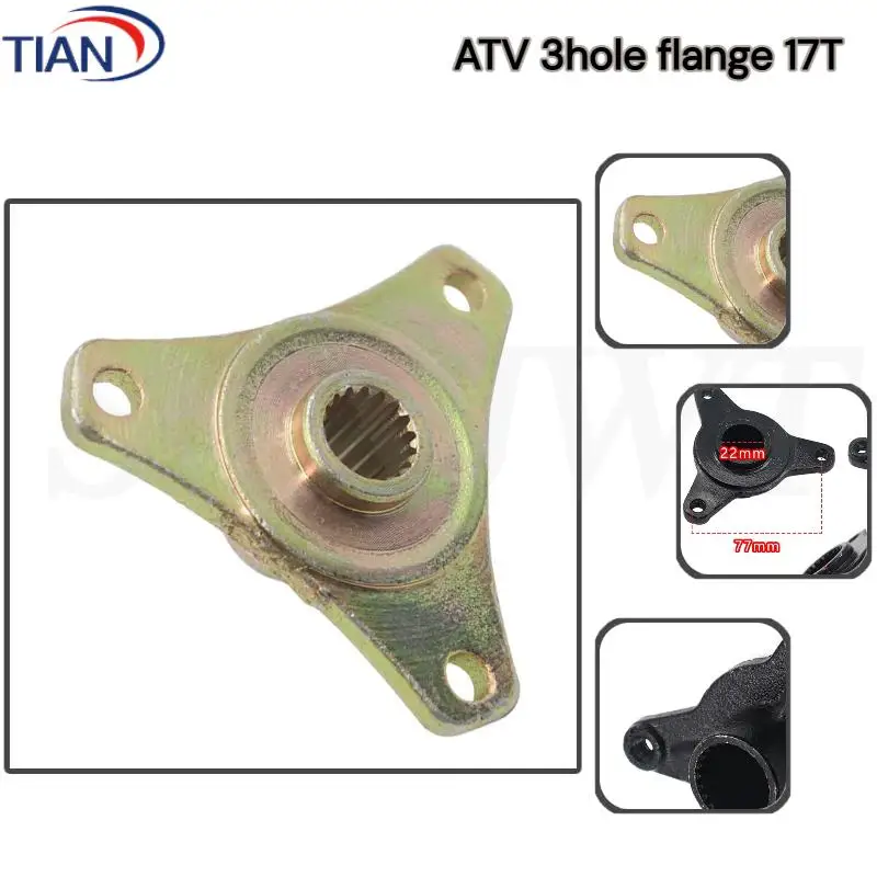 Модифицированный квадроцикл, пляжный автомобиль, электромобиль, заднее колесо, барабанный сердечник, фиксированное сиденье — вращающийся фланец с 3 отверстиями, 17 зубьев, ступичное сиденье
Модифицированный квадроцикл, пляжный автомобиль, электромобиль, заднее колесо, барабанный сердечник, фиксированное сиденье — вращающийся фланец с 3 отверстиями, 17 зубьев, ступичное сиденье