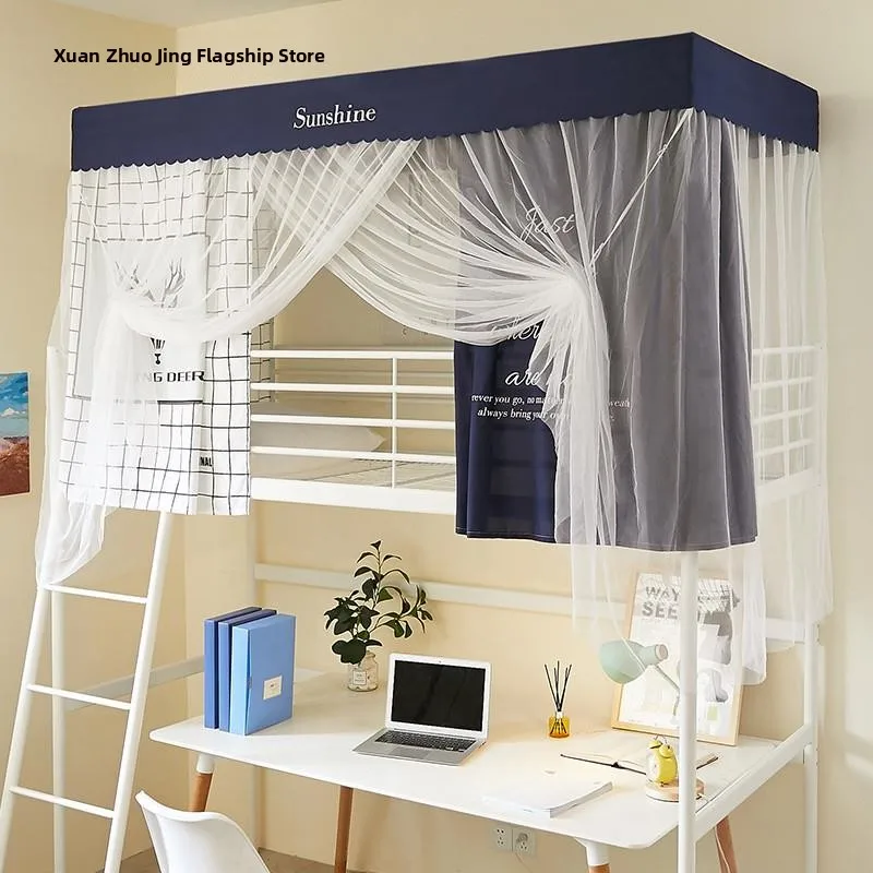 Princess Dream Mosquito Net for Students with Stand Light Blocking Girls Heart Dormitory Bed Canopy Universal for Upper And L...
Princess Dream Mosquito Net for Students with Stand Light Blocking Girls Heart Dormitory Bed Canopy Universal for Upper And L...