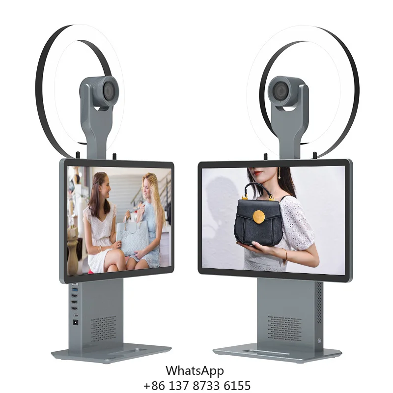 Live Broadcast Video Equipment 15.6 Inch Smart Touch Screen Desktop All-In-One Machine Gaming Shopping Live Streaming Machine