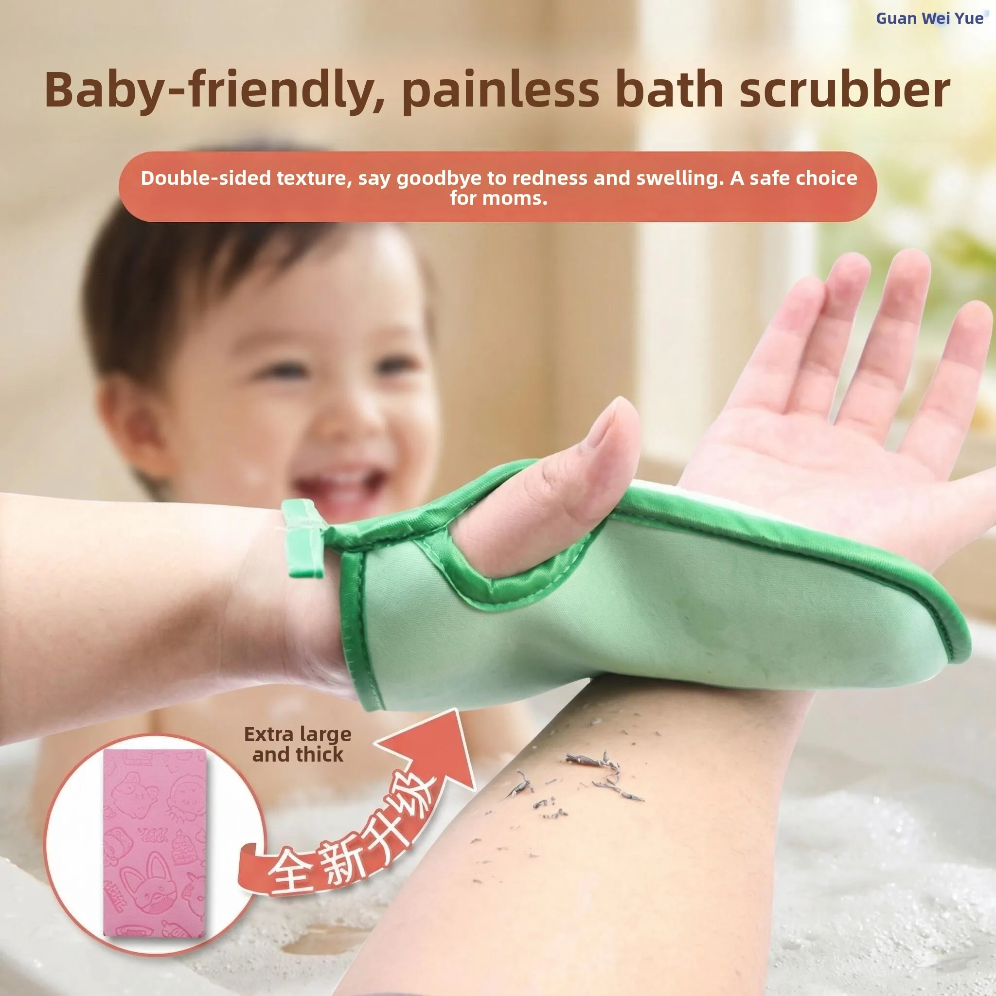 Pain-Free Bath Sponge for Kids And Babies New Home Use Exfoliating Tool Infant Bath Scrubbing Towel Personal Hygiene Care
Pain-Free Bath Sponge for Kids And Babies New Home Use Exfoliating Tool Infant Bath Scrubbing Towel Personal Hygiene Care