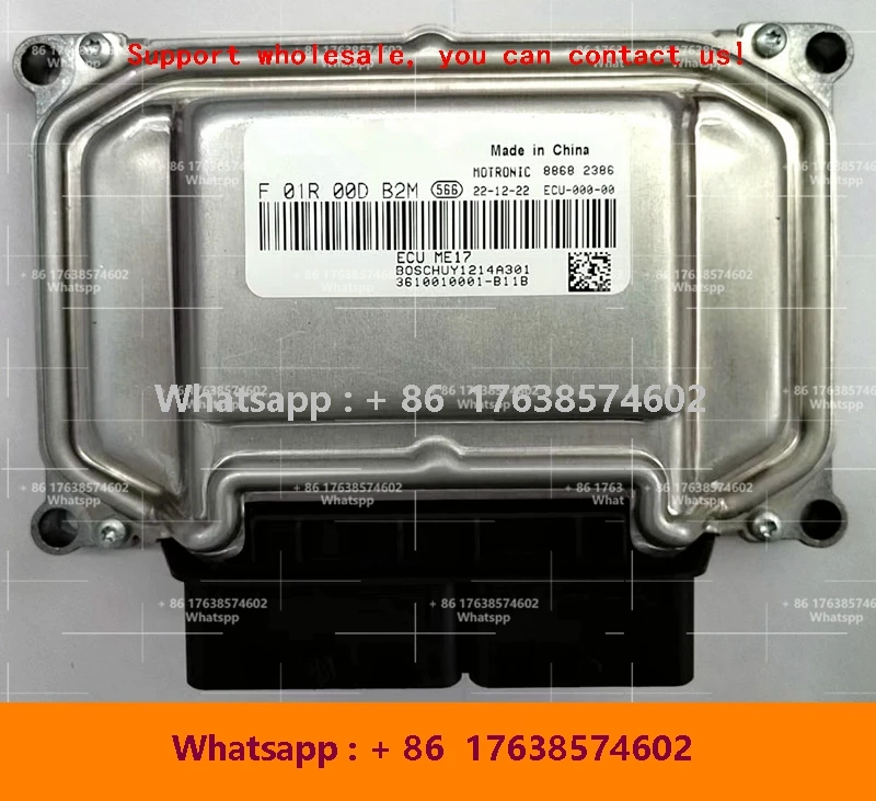 F01R00DB2M 3610010001-B11B F01RB0DB2M ME17 Электронный блок управления Компьютерная плата F01R00DJS5 3610010007-B01 F01RB0DJS5 Для Zotye 
F01R00DB2M 3610010001-B11B F01RB0DB2M ME17 Электронный блок управления Компьютерная плата F01R00DJS5 3610010007-B01 F01RB0DJS5 Для Zotye
