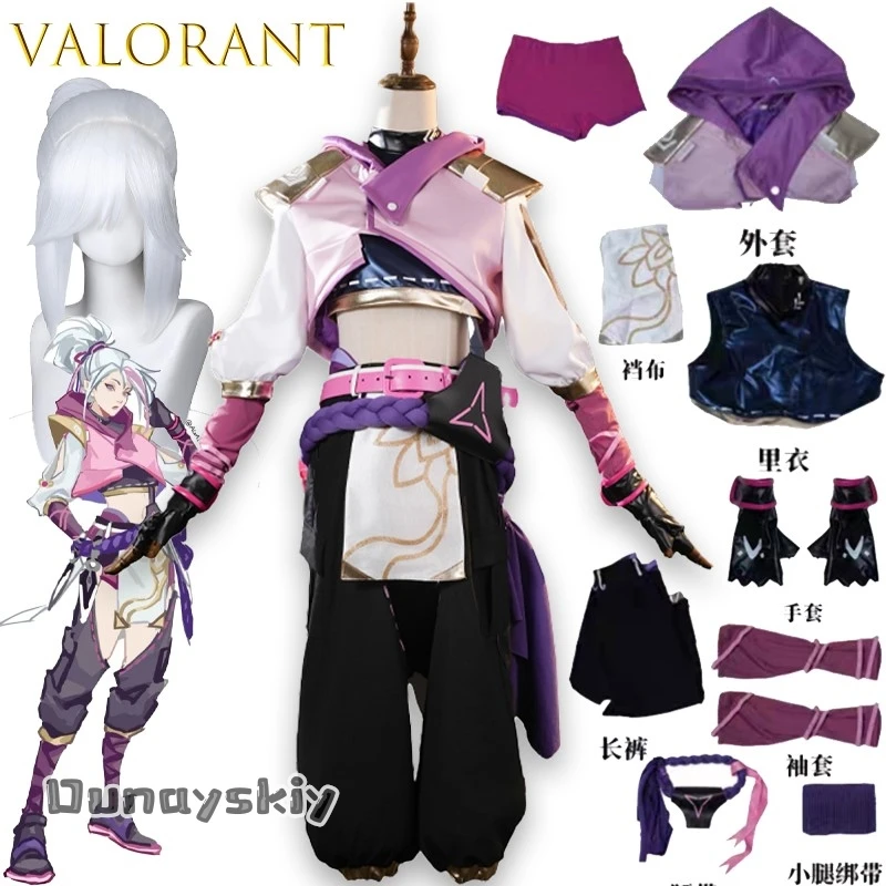 BVALORANT Jett Косплей Наряд Цветущий Стиль Аутентичный Костюм Игрового Персонажа Для Женщин Mystbloom Косплей Игровое Платье {Yumekiri}
BVALORANT Jett Косплей Наряд Цветущий Стиль Аутентичный Костюм Игрового Персонажа Для Женщин Mystbloom Косплей Игровое Платье {Yumekiri}