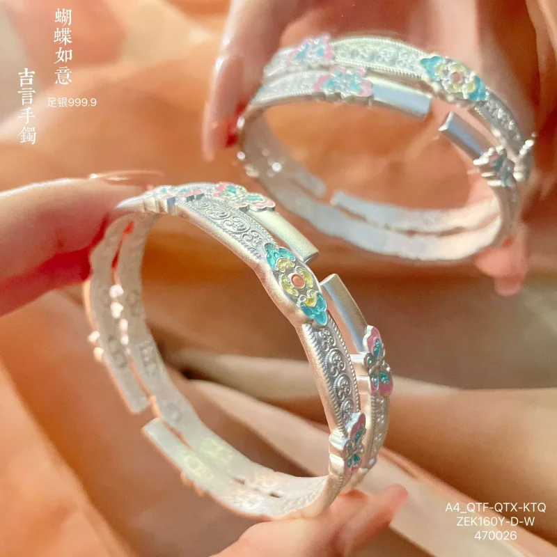 999.9 Ruyi Female New Style Sterling Silver Bracelet
999.9 Ruyi Female New Style Sterling Silver Bracelet