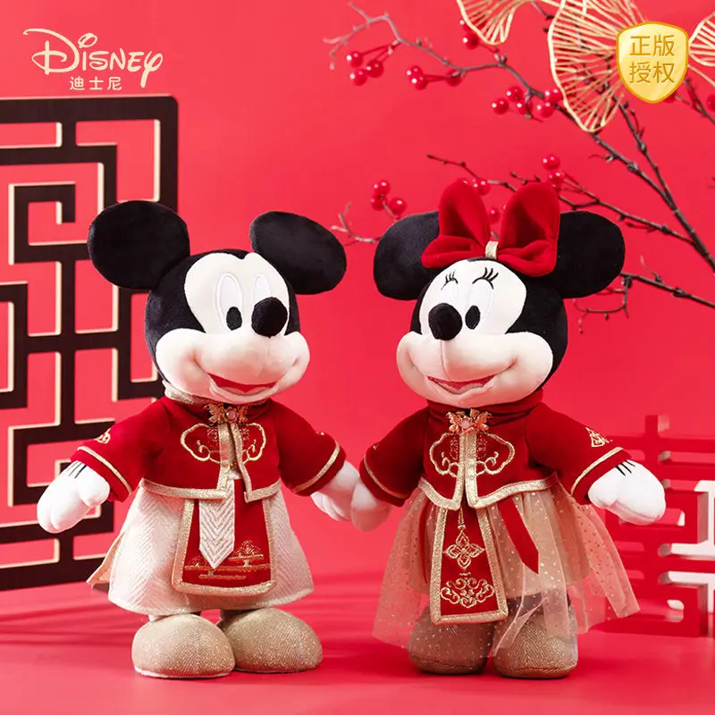 Мультипликационные периферийные устройства Disney, милые плюшевые игрушки в китайском стиле для детей, Микки и Минни на милой кровати, подарки
Мультипликационные периферийные устройства Disney, милые плюшевые игрушки в китайском стиле для детей, Микки и Минни на милой кровати, подарки