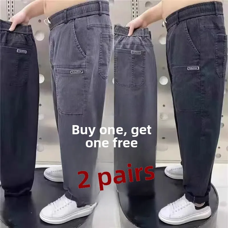 New 2026 Men's Denim Pants Six kets Wear-Resistant Loose Casual Work Dungarees Large Size Labor Protection Pants
New 2026 Men's Denim Pants Six kets Wear-Resistant Loose Casual Work Dungarees Large Size Labor Protection Pants