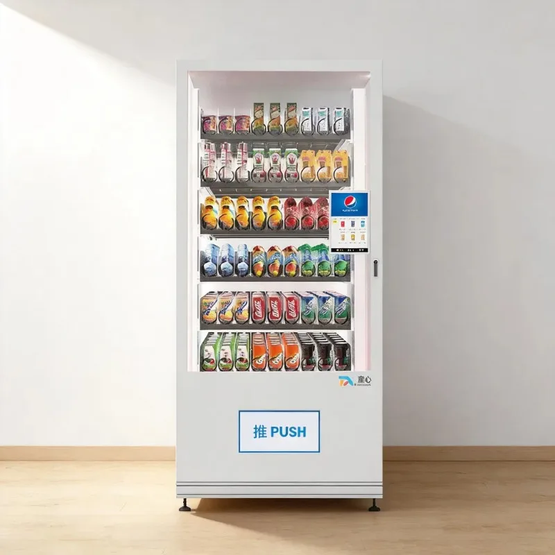 FOODLINE Customized Self Snack Drink Vending Machine with Remote Monitoring
FOODLINE Customized Self Snack Drink Vending Machine with Remote Monitoring