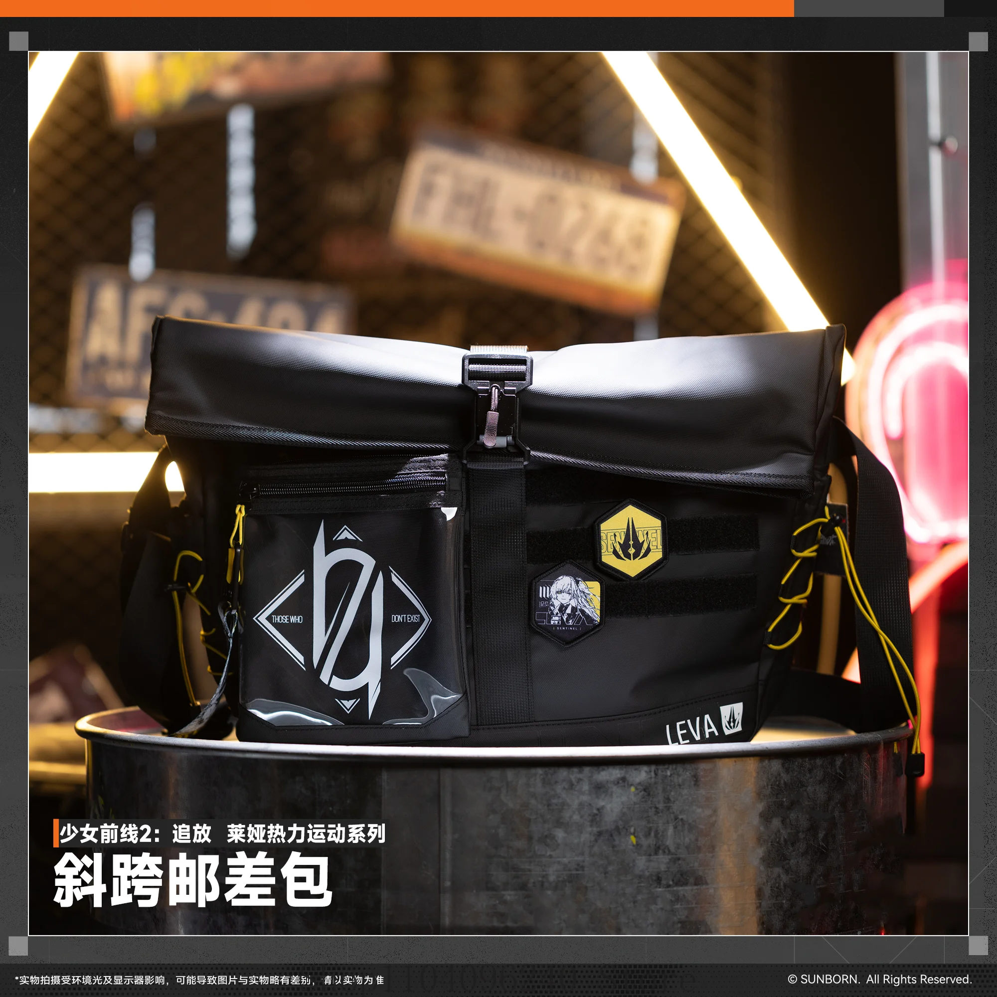 Official Leia Sultry Tempo Sultry Tempo Anime Cosplay Student Crossbody Bag Unisex Large Capacity Shoulder Bag Backpack
Official Leia Sultry Tempo Sultry Tempo Anime Cosplay Student Crossbody Bag Unisex Large Capacity Shoulder Bag Backpack