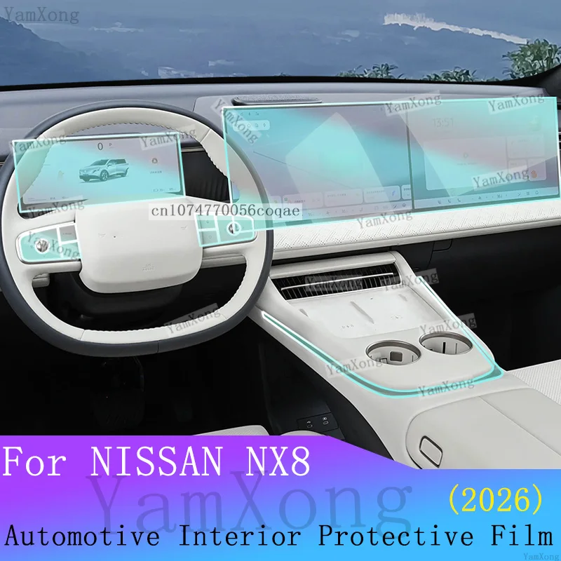 For NISSAN NX8 interior Protection Film Kit Navigation screen Transparent Sticker Center Console Gear Panel Anti-scratch Film
For NISSAN NX8 interior Protection Film Kit Navigation screen Transparent Sticker Center Console Gear Panel Anti-scratch Film