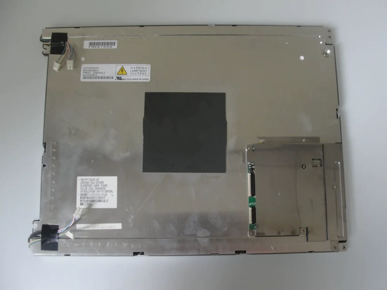 AA150XB03 LCD Display Screen
AA150XB03 LCD Display Screen