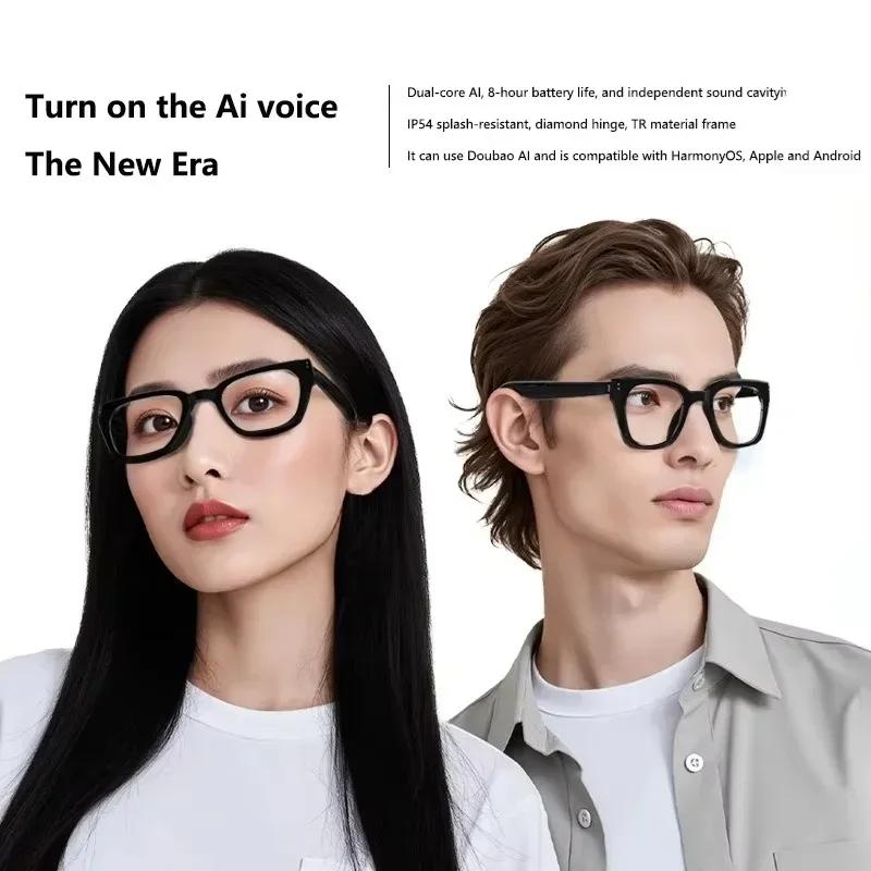 Ai Smart Translation Glasses For Traveling Abroad – Translate Hundreds Of Languages, Bluetooth Calling, Blue Light Protection
Ai Smart Translation Glasses For Traveling Abroad – Translate Hundreds Of Languages, Bluetooth Calling, Blue Light Protection