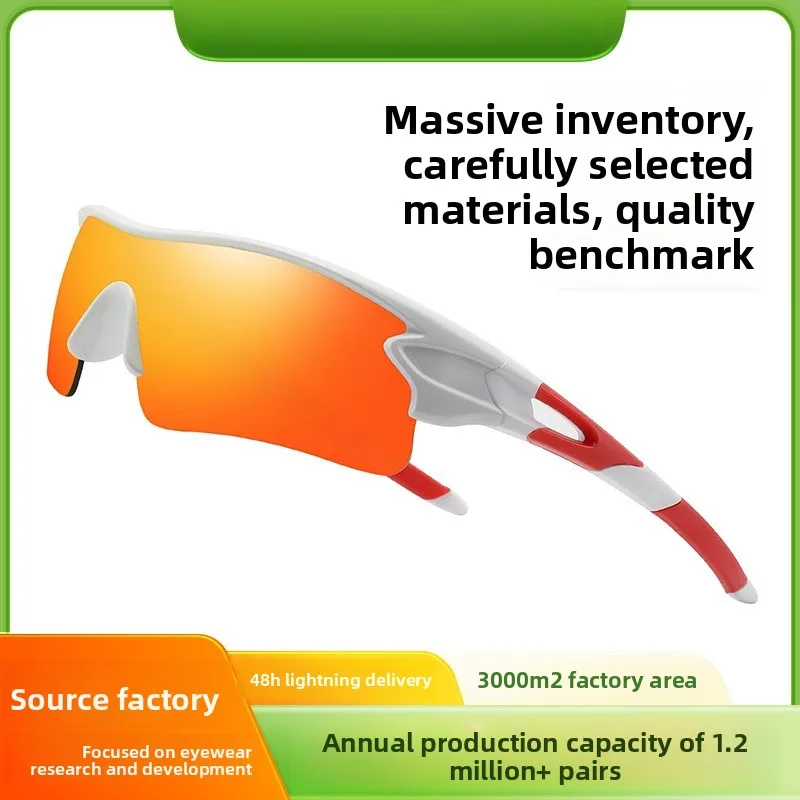 Cycling Running Prescription Sunglasses Unisex Windproof UV400 Protection Anti-Glare Lightweight Comfortable Sports Eyewear
Cycling Running Prescription Sunglasses Unisex Windproof UV400 Protection Anti-Glare Lightweight Comfortable Sports Eyewear