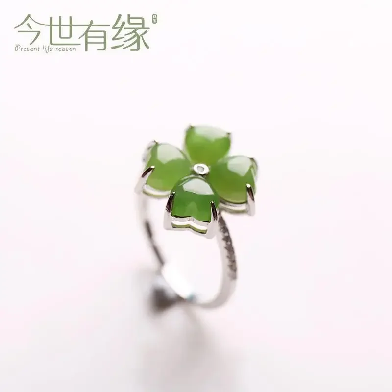 Green Jade Clover Rings Luxury Designer Amulet Gifts Fashion Carved Natural 925 Silver Gift Jewelry Women Stone Adjustable Ring
Green Jade Clover Rings Luxury Designer Amulet Gifts Fashion Carved Natural 925 Silver Gift Jewelry Women Stone Adjustable Ring
