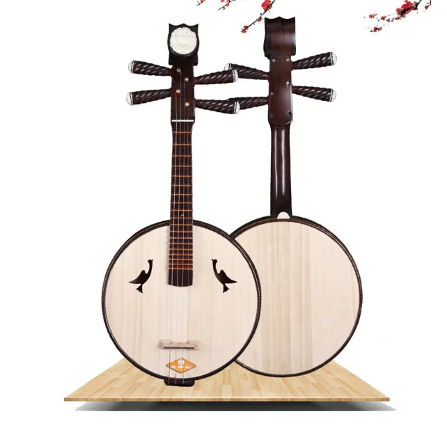 Chicken wings Wood Shell Carving Small Ruan Copper Professional Musical Instruments with Box Teaching