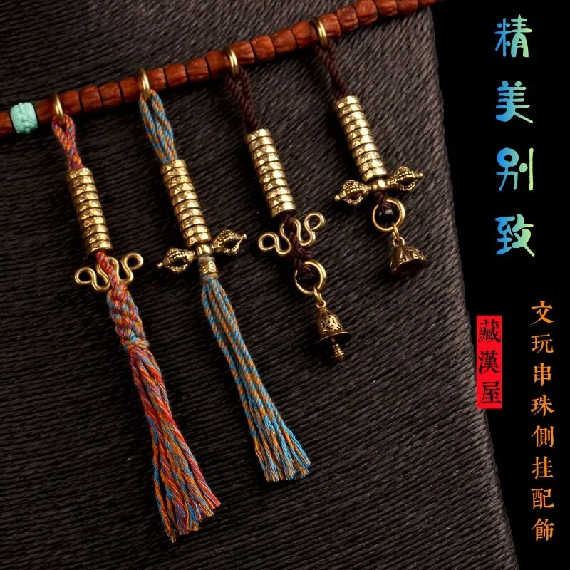 Tibetan Solid Brass Auspicious Knot Side Hanging Counter for Vajra Star Bodhi Beads Small Medium DIY Accessory Unisex Handmade
Tibetan Solid Brass Auspicious Knot Side Hanging Counter for Vajra Star Bodhi Beads Small Medium DIY Accessory Unisex Handmade