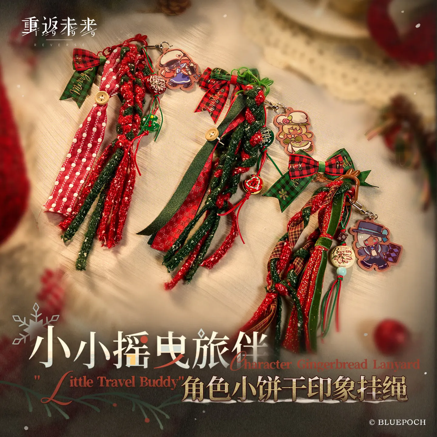 Подлинный реверс: 1999 *Маленький качающийся компаньон для путешествий * ремешок для ролевых печенья Vertin Sotheby, брелок для ключей, подвеска, рождественский подарок
Подлинный реверс: 1999 *Маленький качающийся компаньон для путешествий * ремешок для ролевых печенья Vertin Sotheby, брелок для ключей, подвеска, рождественский подарок