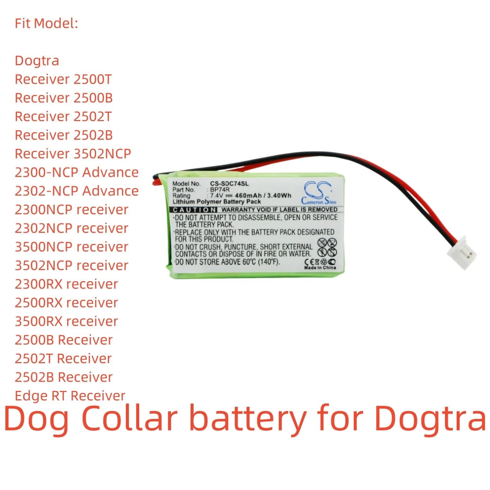 Li-Polymer Dog Collar Battery for Dogtra, 7.4V, 460mAh, Compatible Models: 2300-NCP Advance, 2300NCP receiver
Li-Polymer Dog Collar Battery for Dogtra, 7.4V, 460mAh, Compatible Models: 2300-NCP Advance, 2300NCP receiver