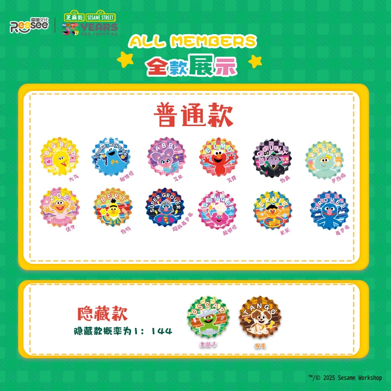 Sesame Street Bottle Cap Magnets Set, 15 Pcs Fridge Magnet, Cute Cartoon Kitchen Decor Gift
Sesame Street Bottle Cap Magnets Set, 15 Pcs Fridge Magnet, Cute Cartoon Kitchen Decor Gift
