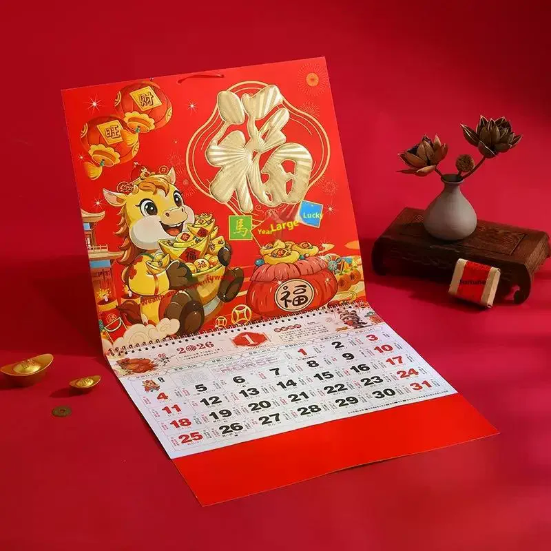 1Pcs Chinese Lunar Date Tear Off Daily Calendar Hanging Lucky Character 2026 Year The Horse Wall Calendars Home Office Decor
1Pcs Chinese Lunar Date Tear Off Daily Calendar Hanging Lucky Character 2026 Year The Horse Wall Calendars Home Office Decor