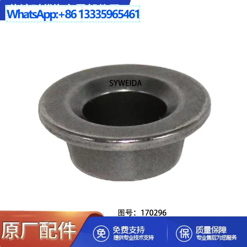 2Pcs Cummins NT855 K19 engine valve spring upper seat 170296 128879
2Pcs Cummins NT855 K19 engine valve spring upper seat 170296 128879